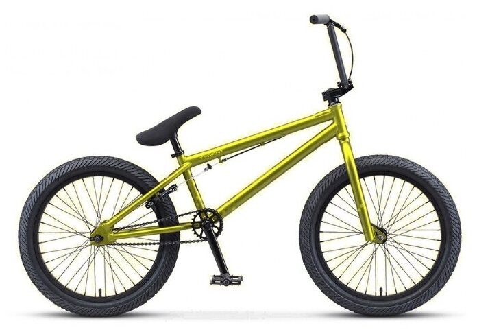 2020 bmx online