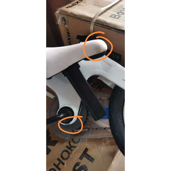 Детский велосипед FORWARD COSMO 14" белый (Уценка) - #2