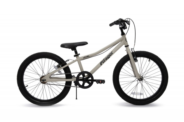 Детский велосипед Pifagor Level 20" - #20