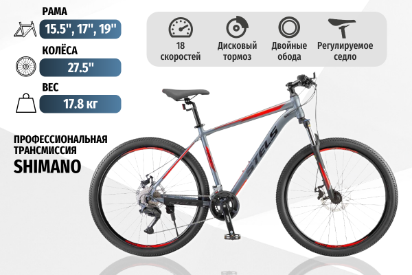 Navigator-730 27.5MD Z010 (м) - #2