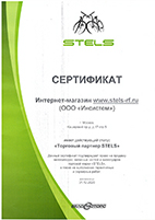 Stels-rf.ru - фирменный магазин велосипедов Stels в России